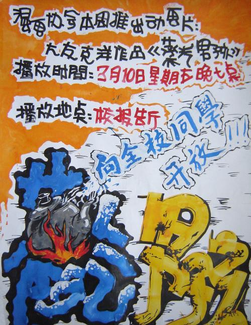 利兹大学文凭毕业证作假